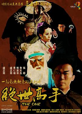 国产一区二区大片在线观看